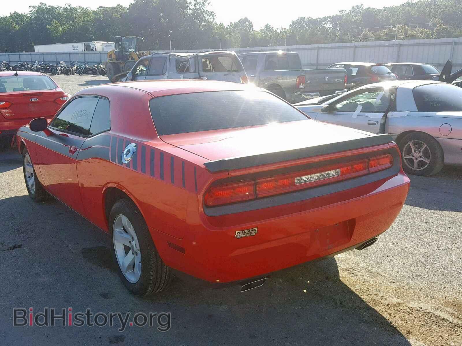 2014 DODGE CHALLENGER - VIN: 2C3CDYAG4EH242728 - Photo 3