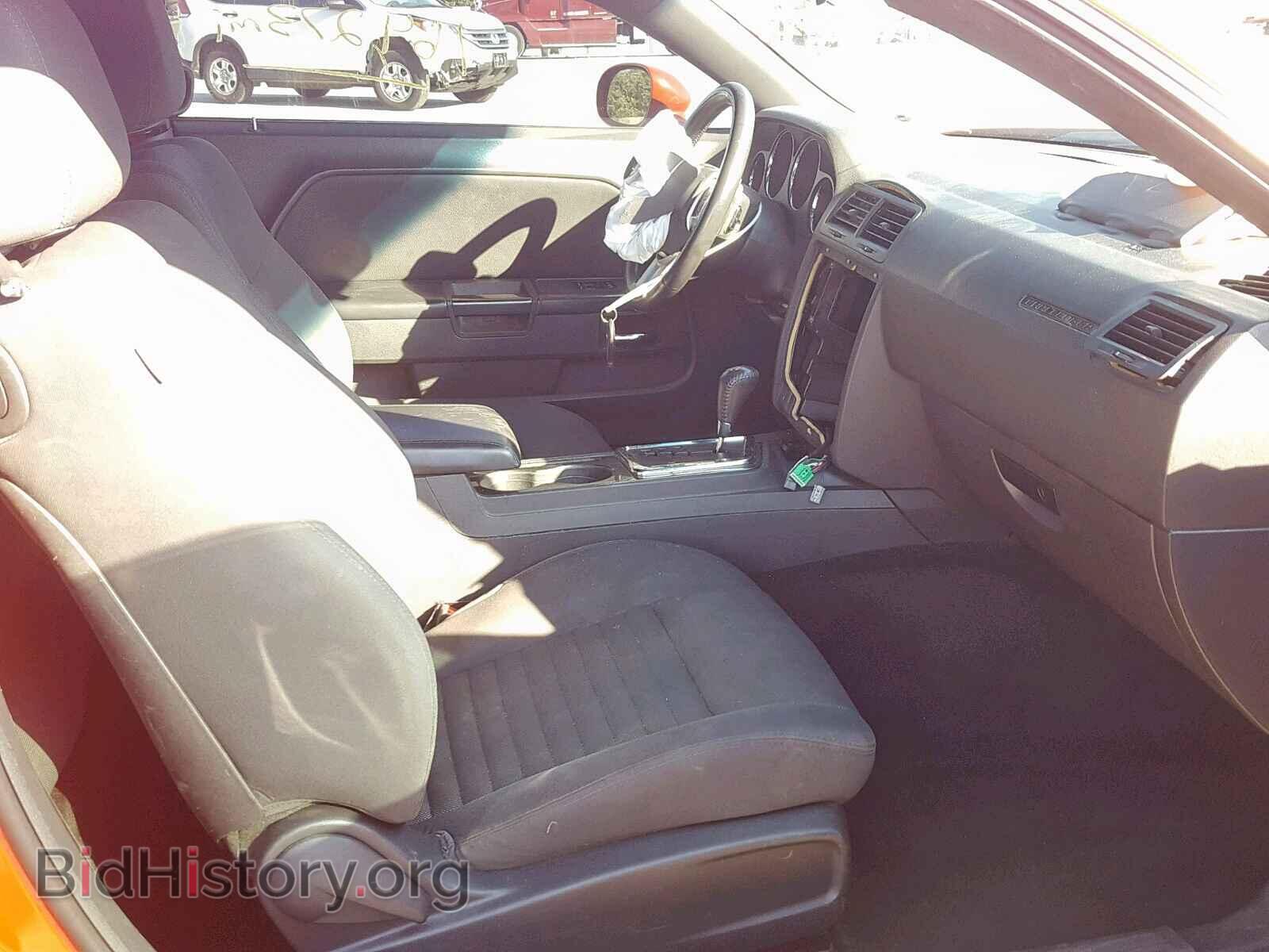 2014 DODGE CHALLENGER - VIN: 2C3CDYAG4EH242728 - Photo 5