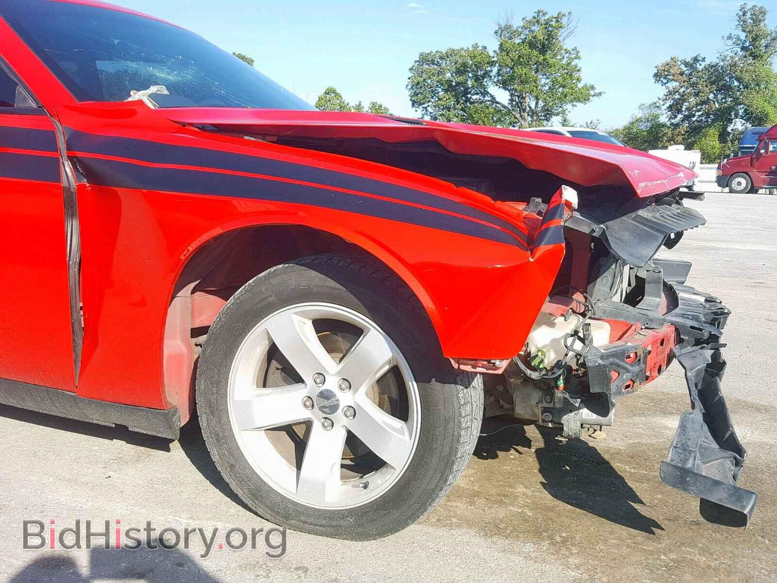 2014 DODGE CHALLENGER - VIN: 2C3CDYAG4EH242728 - Photo 9