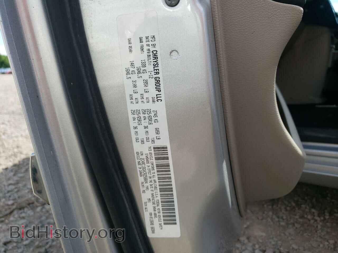2012 CHRYSLER MINIVAN - VIN: 2C4RC1BG0CR258804 - Фото 10