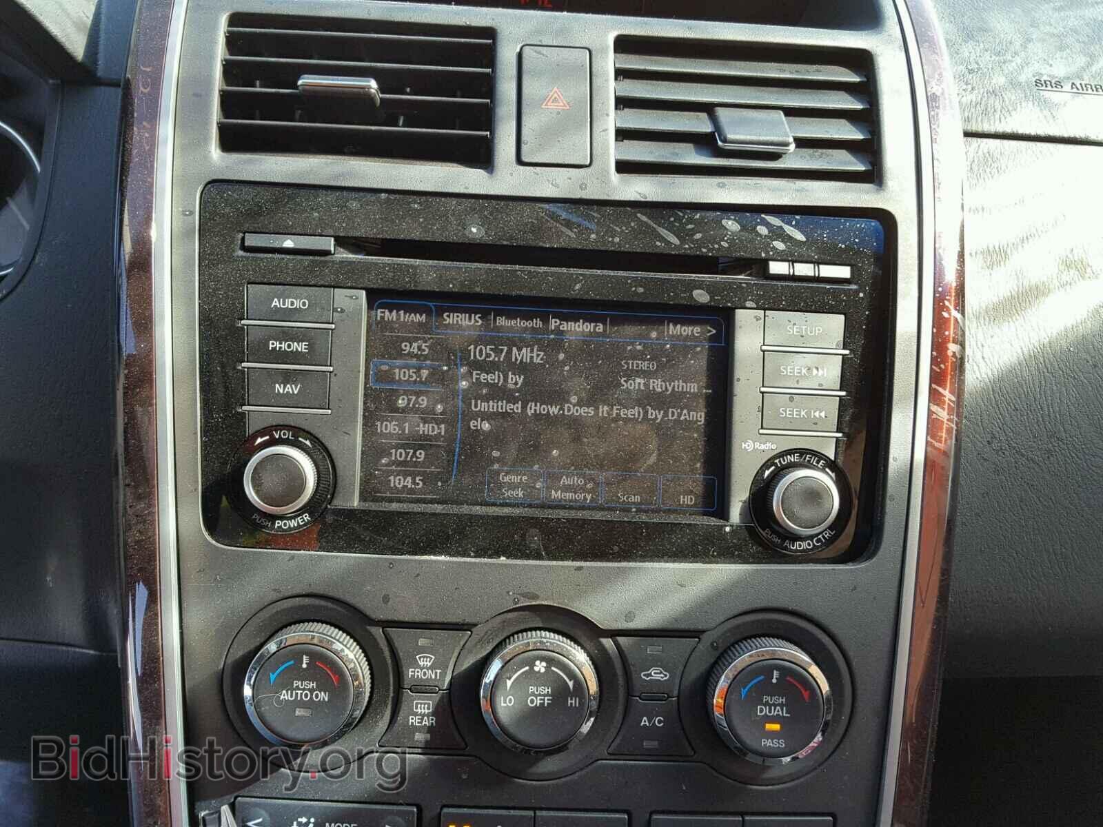 2015 MAZDA CX-9 - VIN: JM3TB2DA4F0457786 - Фото 9