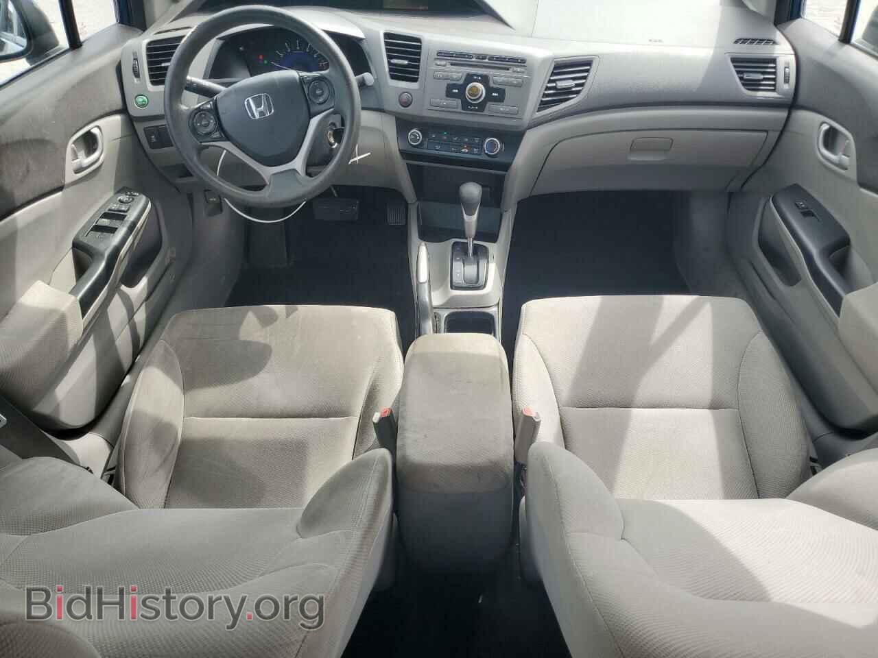 2012 HONDA CIVIC - VIN: 19XFB2F53CE349975 - Фото 8