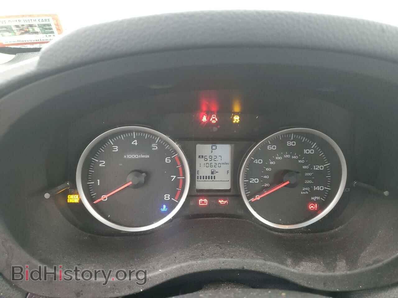 2017 SUBARU FORESTER - VIN: JF2SJABC0HH507059 - Фото 9