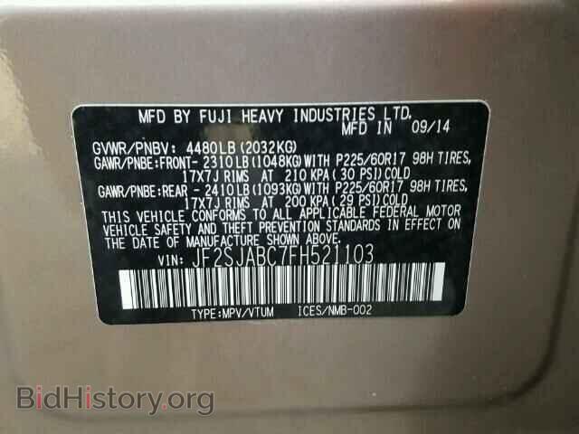 2015 SUBARU FORESTER - VIN: JF2SJABC7FH521103 - Photo 10