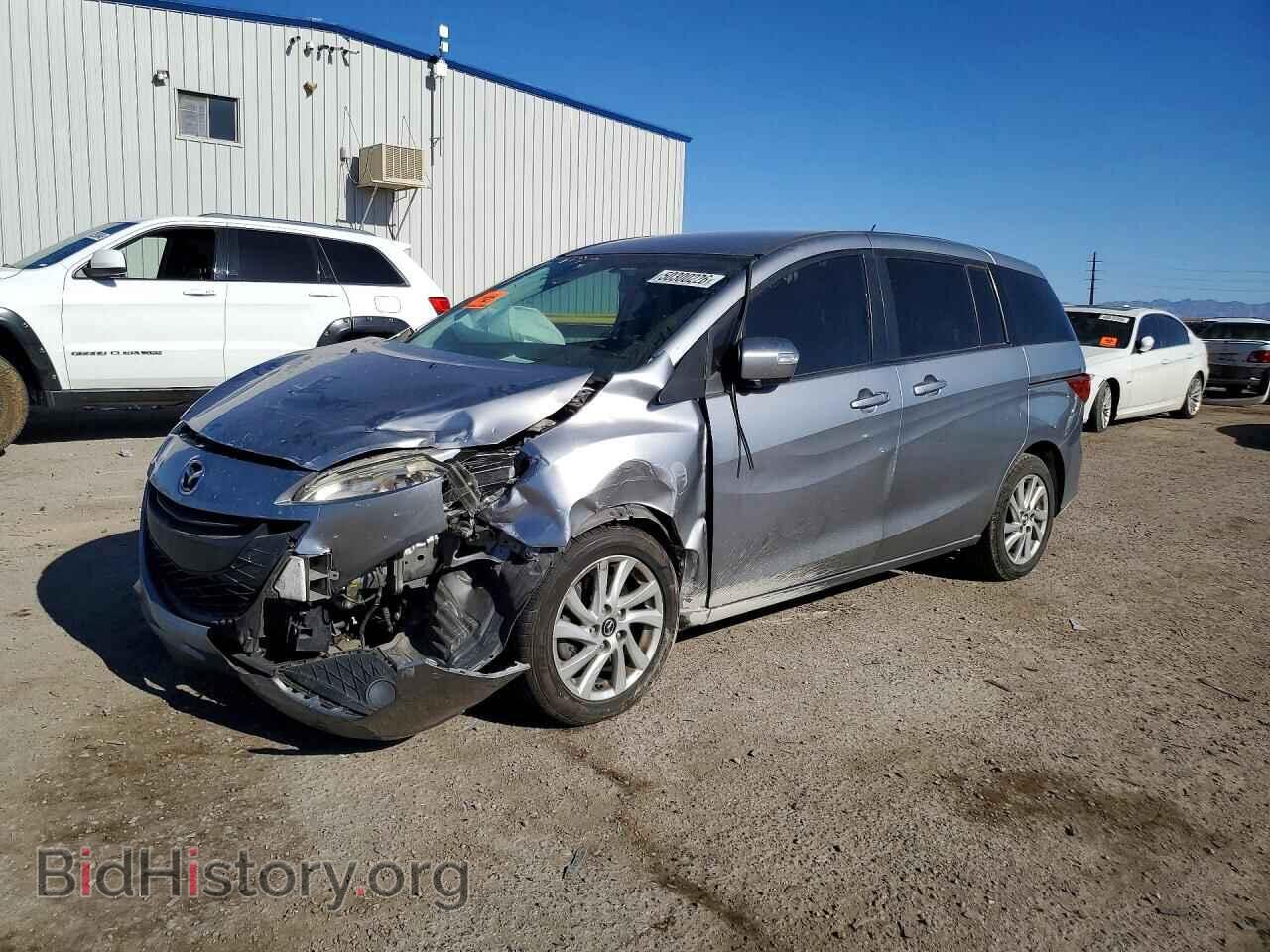 Photo JM1CW2BL0F0182953 - MAZDA 5 2015