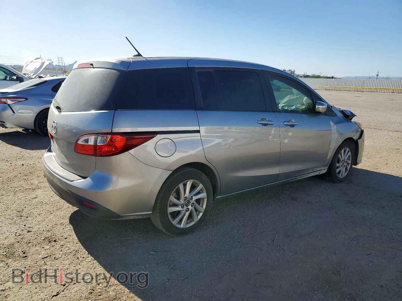 2015 MAZDA 5 - VIN: JM1CW2BL0F0182953 - Фото 3