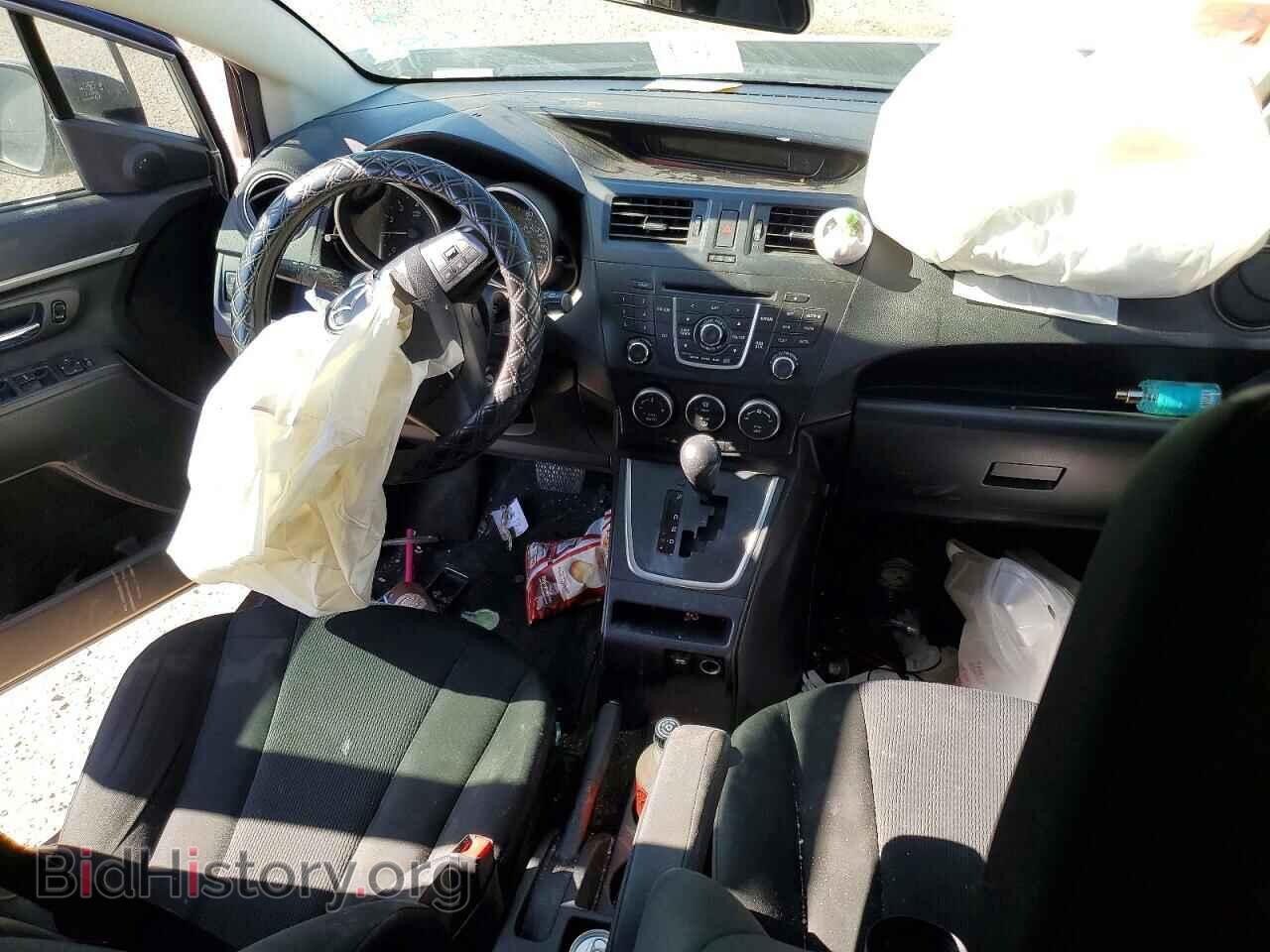 2015 MAZDA 5 - VIN: JM1CW2BL0F0182953 - Фото 8