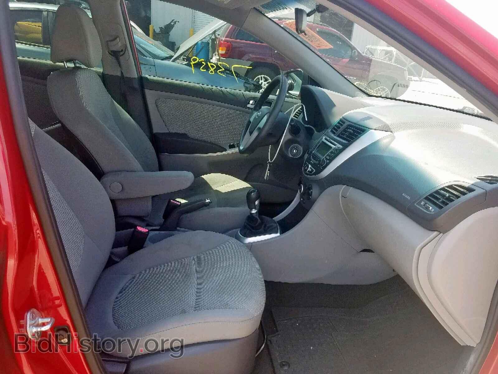 2012 HYUNDAI ACCENT - VIN: KMHCT4AE9CU138330 - Фото 5