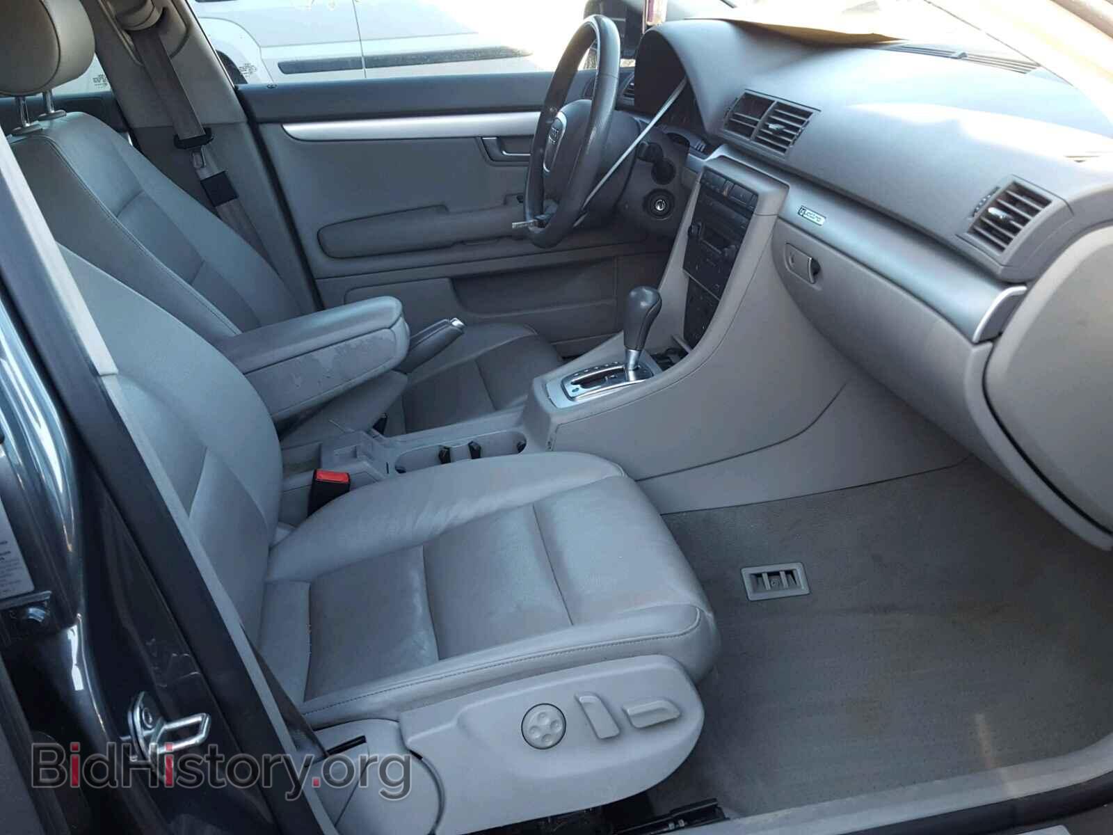 2006 AUDI A4 - VIN: WAUDF78E06A226502 - Photo 5
