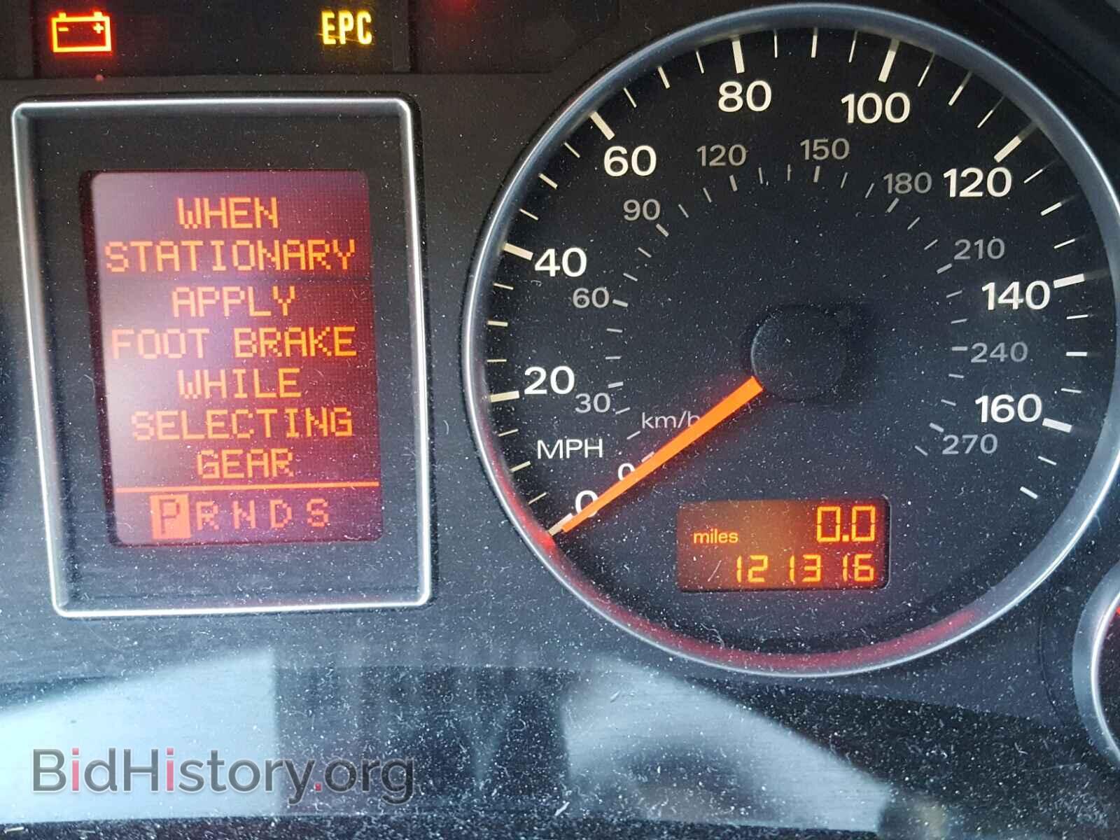 2006 AUDI A4 - VIN: WAUDF78E06A226502 - Photo 8