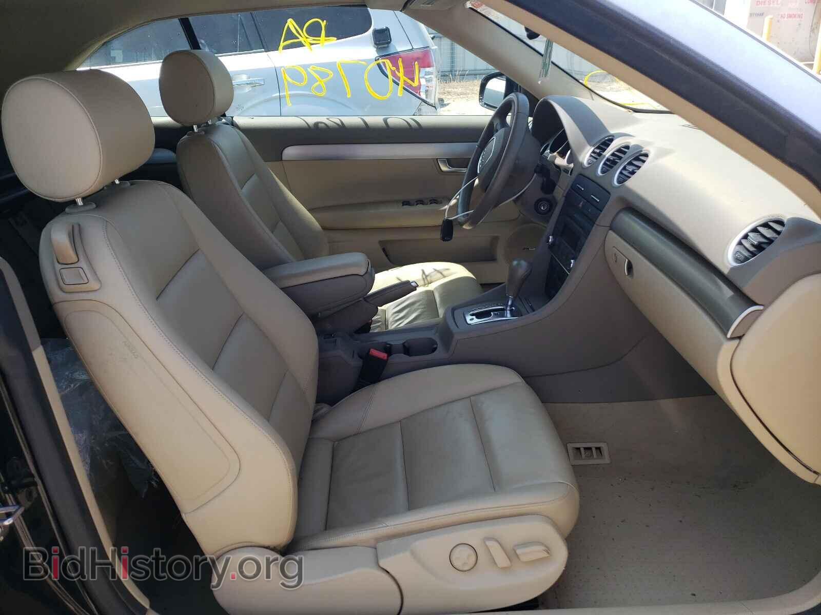 2007 AUDI A4 - VIN: WAUAF48H37K025233 - Фото 5