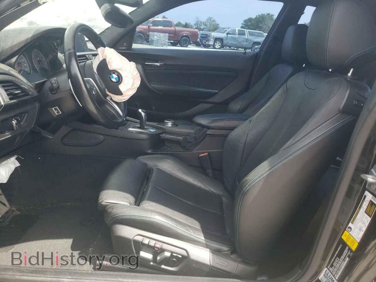 2017 BMW M2 - VIN: WBS1H9C53HV886802 - Фото 7