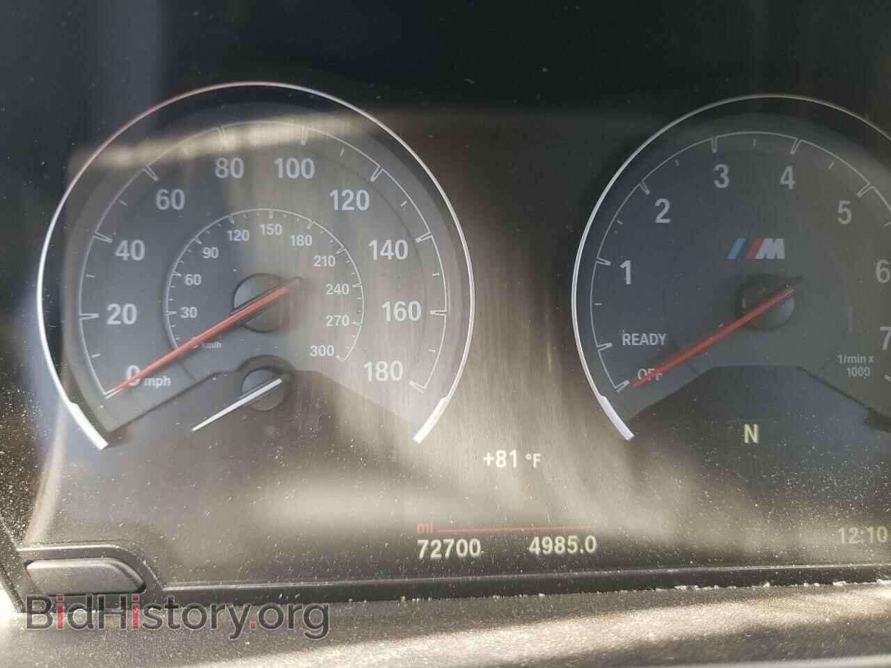 2017 BMW M2 - VIN: WBS1H9C53HV886802 - Фото 9