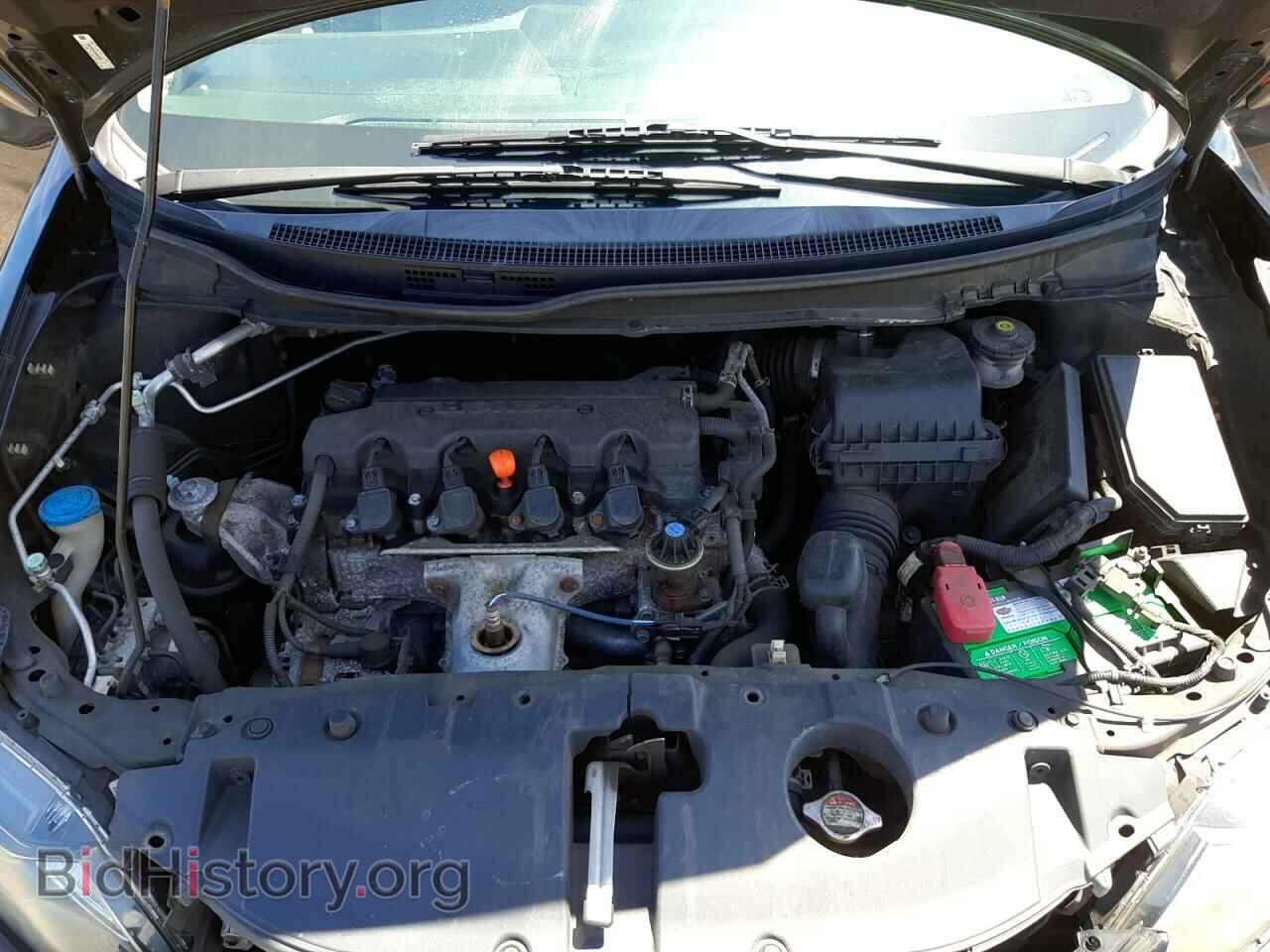 2013 HONDA CIVIC - VIN: 2HGFB2F84DH557929 - Фото 7