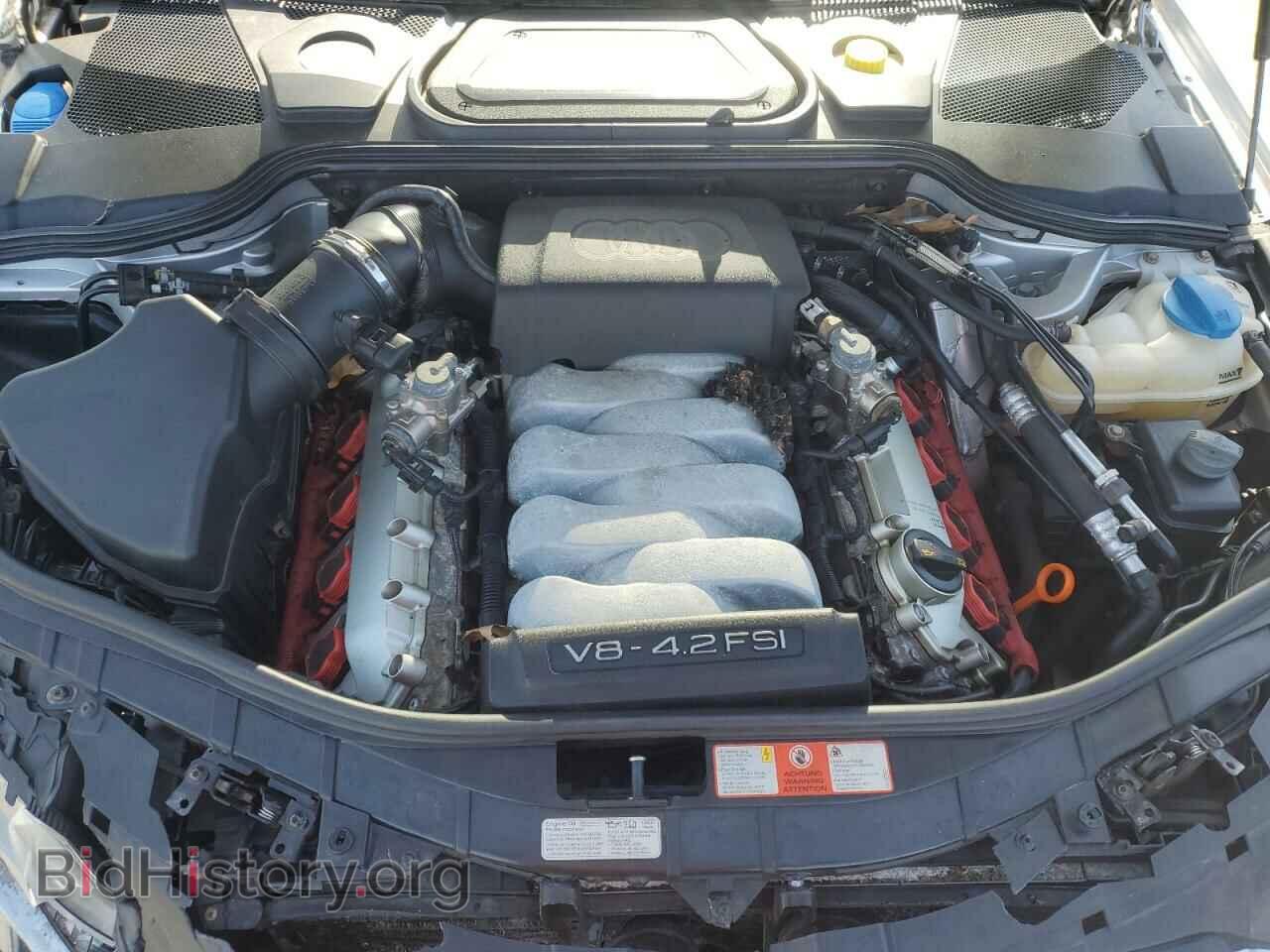 2009 AUDI A8 - VIN: WAULV94E79N008537 - Фото 11