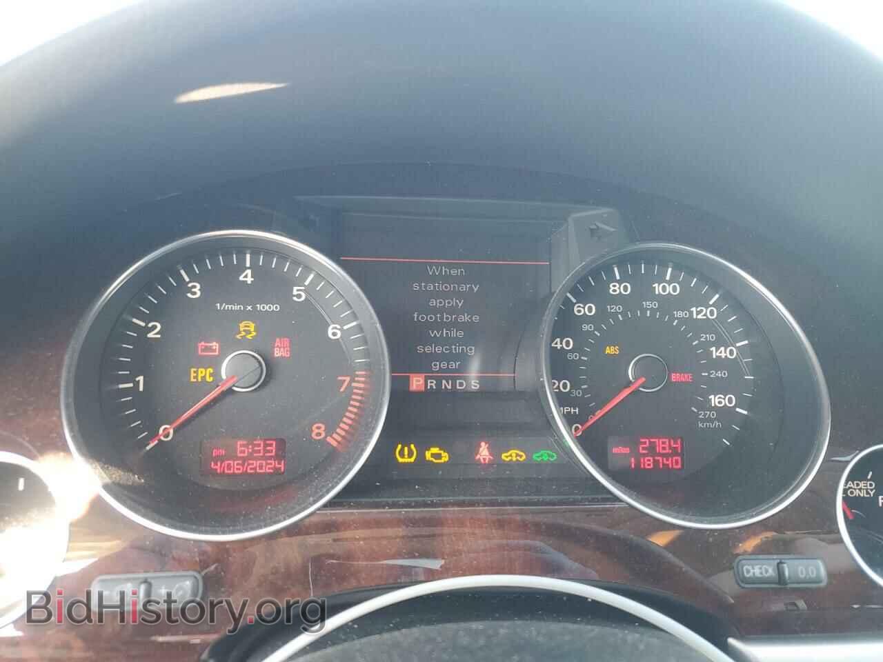 2009 AUDI A8 - VIN: WAULV94E79N008537 - Фото 9