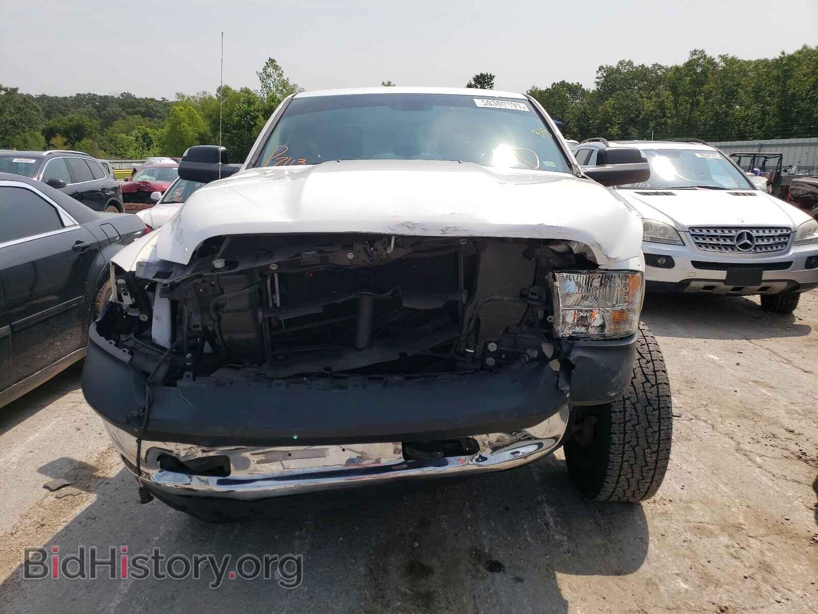 2015 RAM 1500 - VIN: 1C6RR7FT0FS683541 - Photo 9