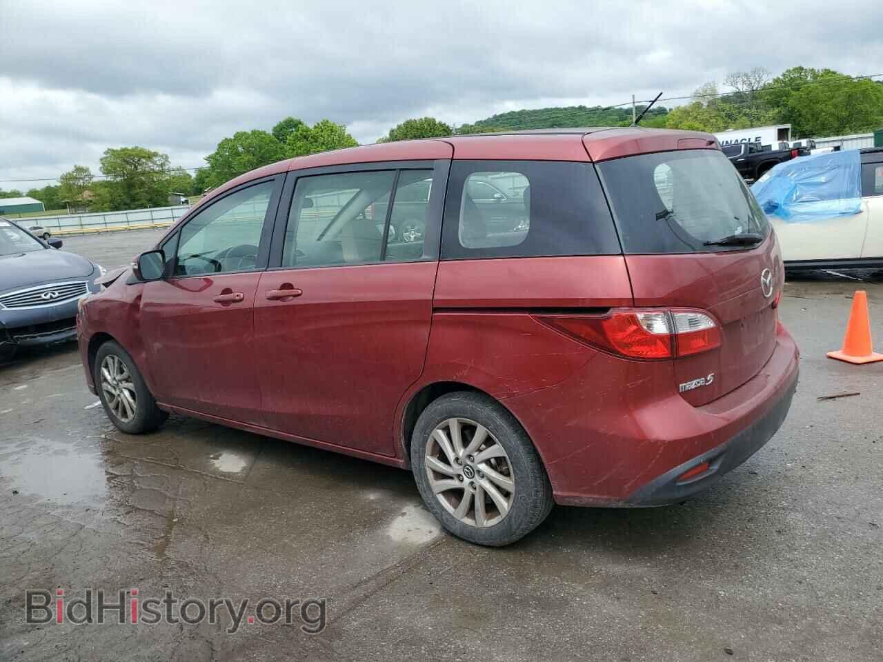 2013 MAZDA 5 - VIN: JM1CW2BL8D0145114 - Photo 2