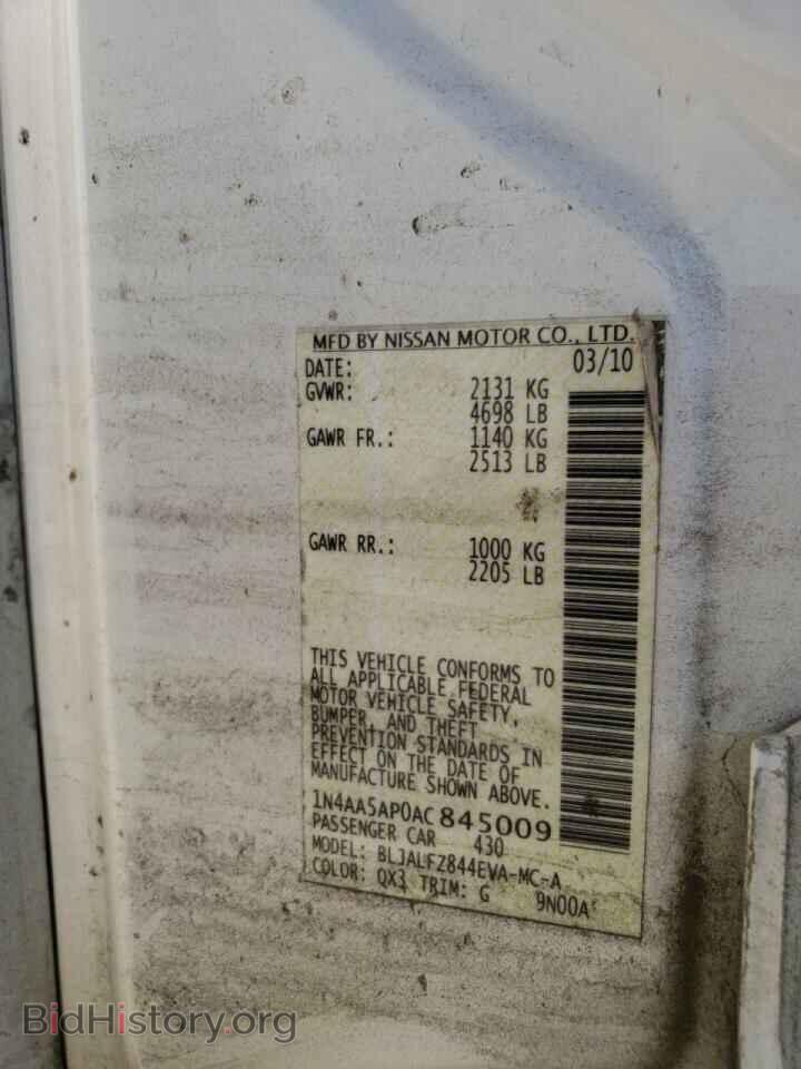 2010 NISSAN MAXIMA - VIN: 1N4AA5AP0AC845009 - Фото 10