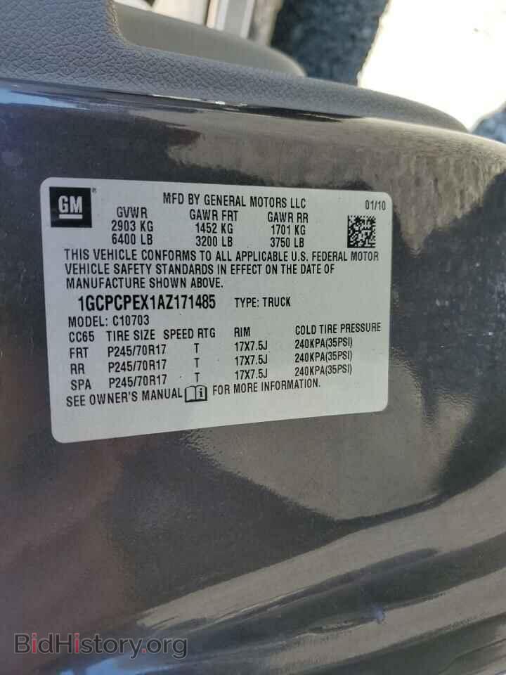 2010 CHEVROLET SILVERADO - VIN: 1GCPCPEX1AZ171485 - Фото 12