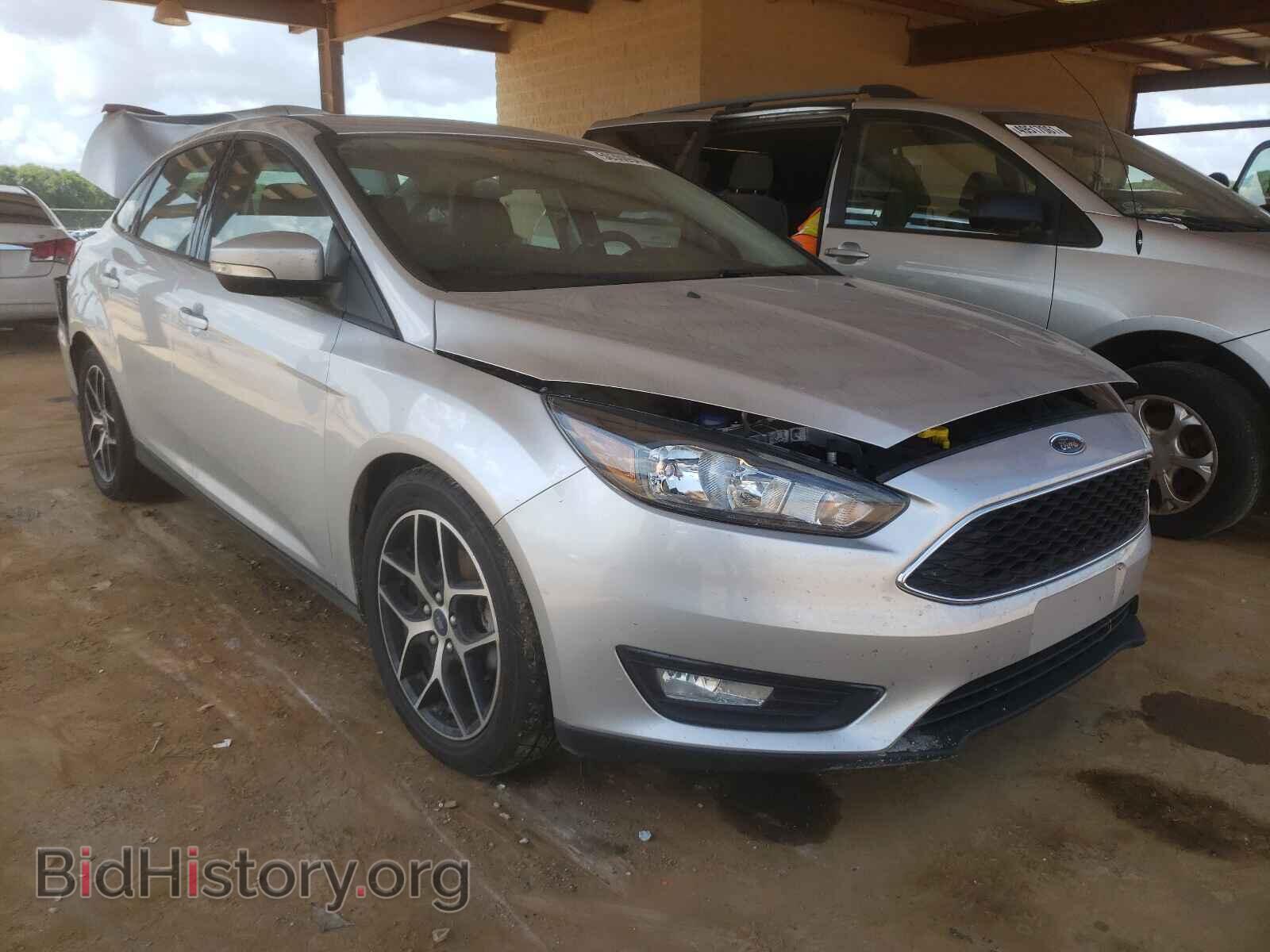 Фотография 1FADP3H20HL345906 - FORD FOCUS 2017