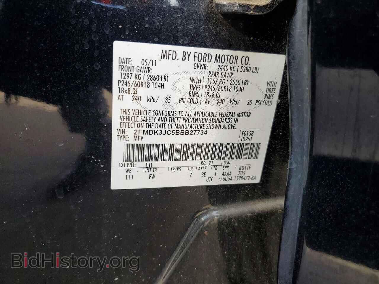 2011 FORD EDGE - VIN: 2FMDK3JC5BBB27734 - Photo 13