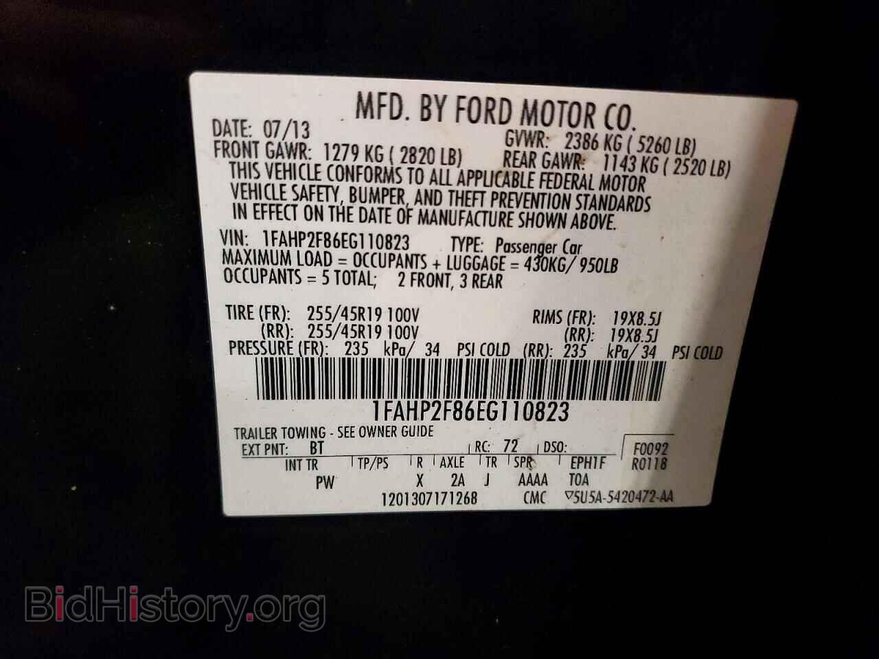 2014 FORD TAURUS - VIN: 1FAHP2F86EG110823 - Фото 12