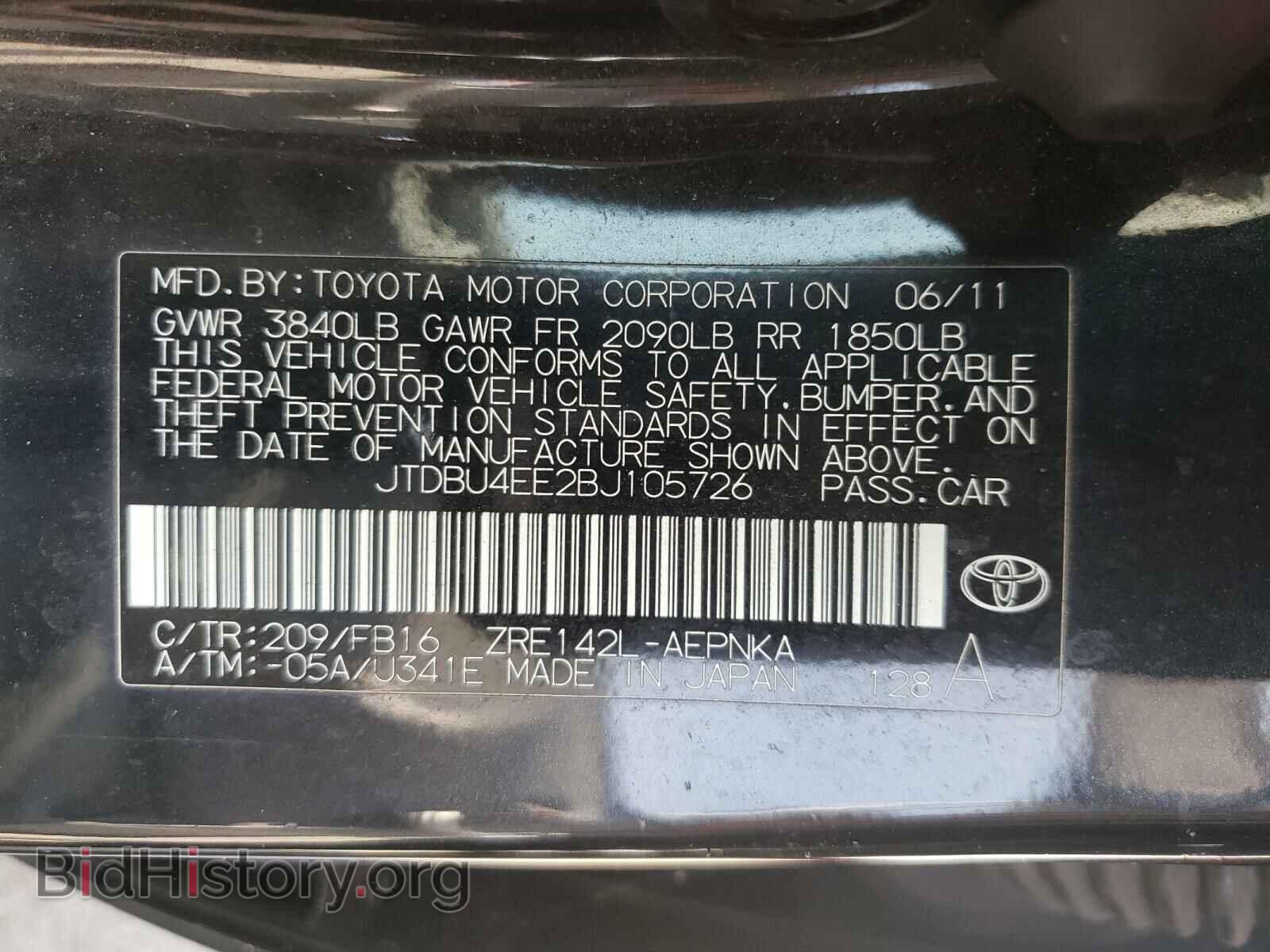2011 TOYOTA COROLLA - VIN: JTDBU4EE2BJ105726 - Фото 10