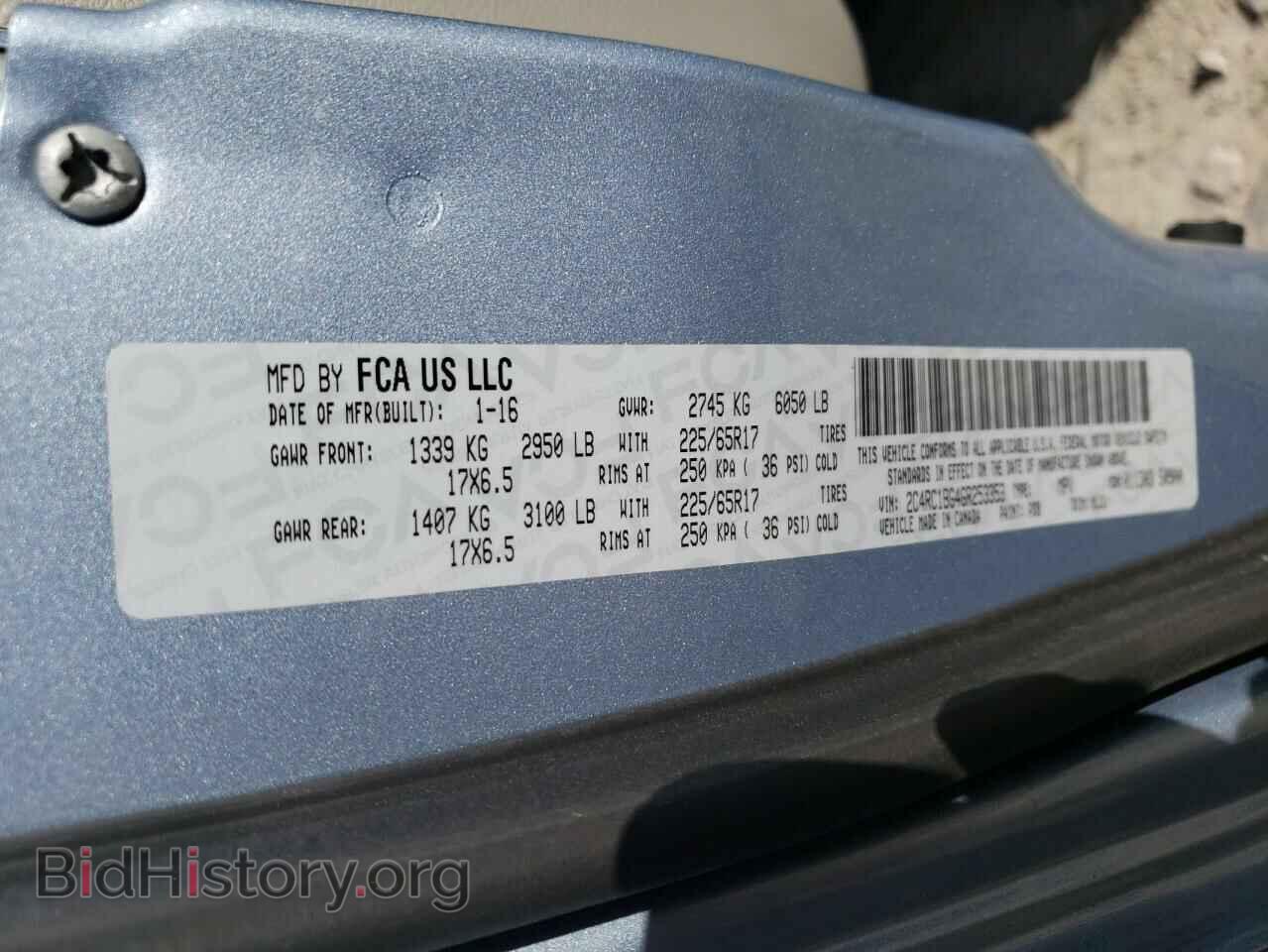 2016 CHRYSLER MINIVAN - VIN: 2C4RC1BG4GR253353 - Фото 10