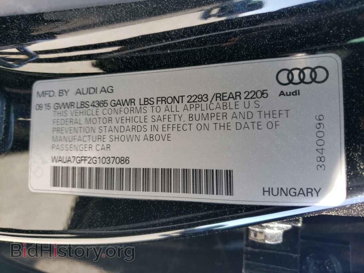 2016 AUDI A3 - VIN: WAUA7GFF2G1037086 - Фото 14