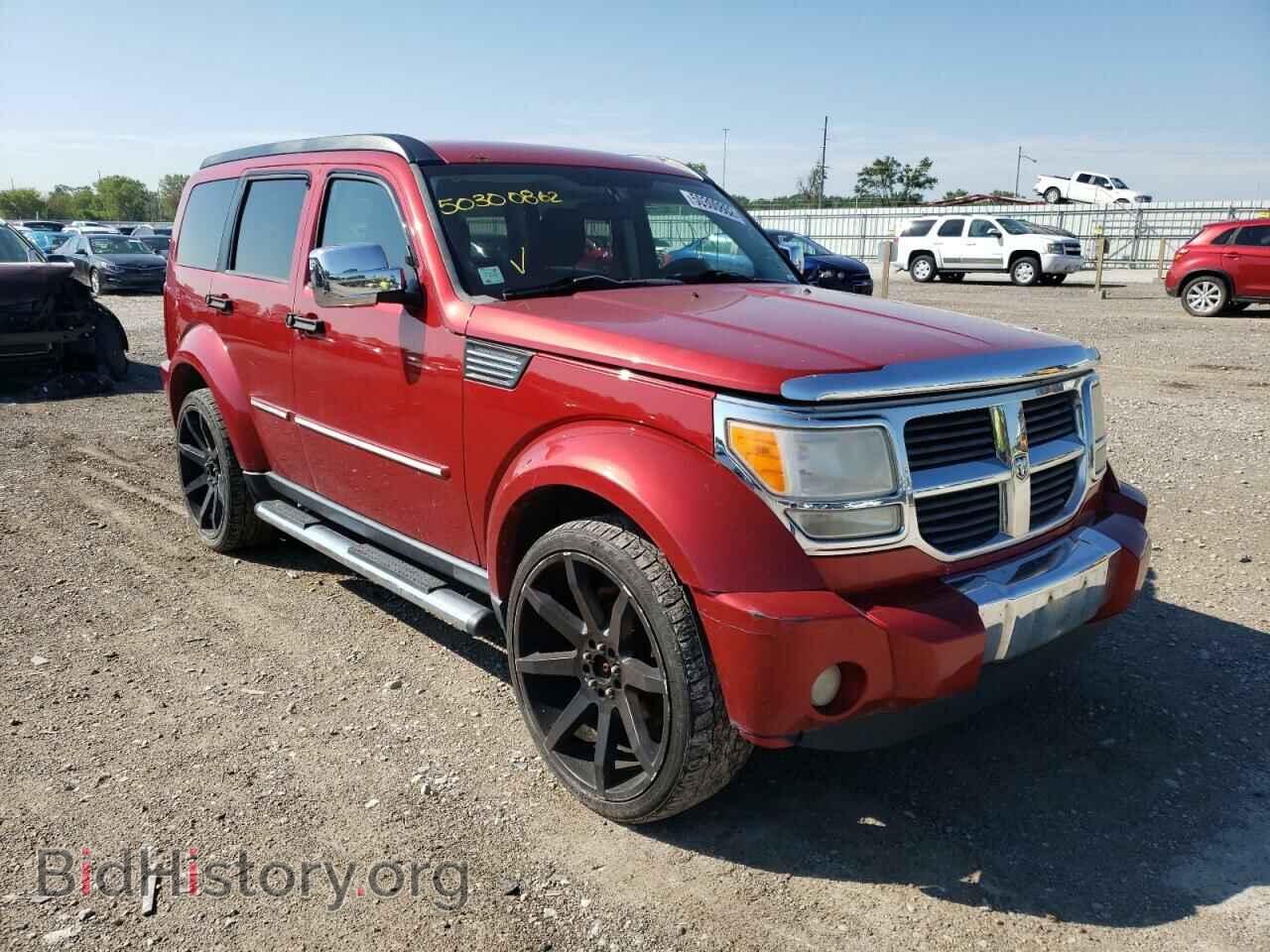 Фотография 1D8GU28K67W664462 - DODGE NITRO 2007