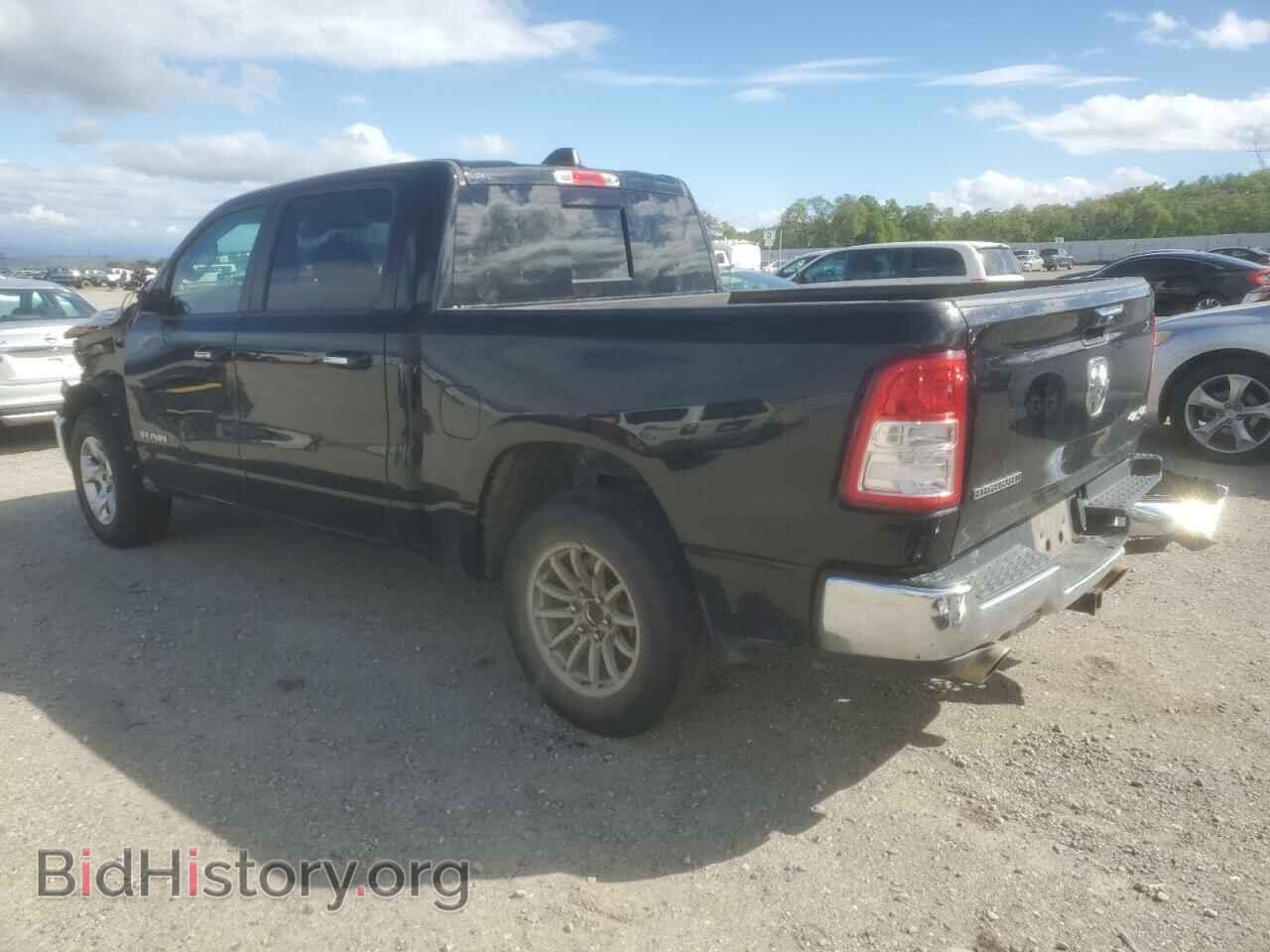 2020 RAM 1500 - VIN: 1C6SRFFTXLN409088 - Фото 2