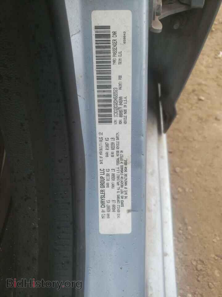 2013 CHRYSLER 200 - VIN: 1C3CCBCG2DN522523 - Photo 10