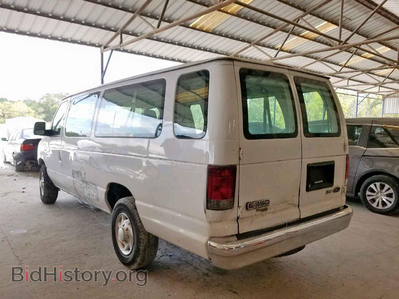 2011 FORD ECONOLINE - VIN: 1FBSS3BL7BDA81607 - Photo 3