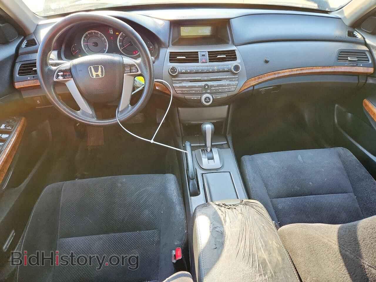 2012 HONDA ACCORD - VIN: 1HGCP2F7XCA152294 - Фото 8