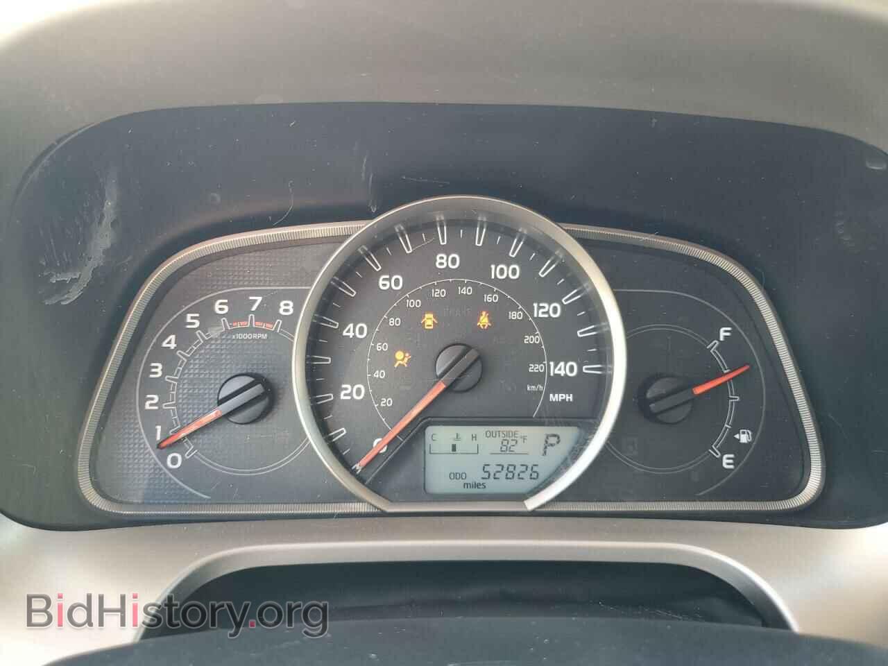 2014 TOYOTA RAV4 - VIN: JTMWFREV3ED035049 - Фото 9