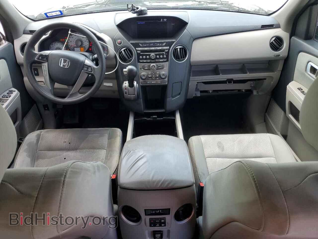 2015 HONDA PILOT - VIN: 5FNYF3H21FB005937 - Фото 8