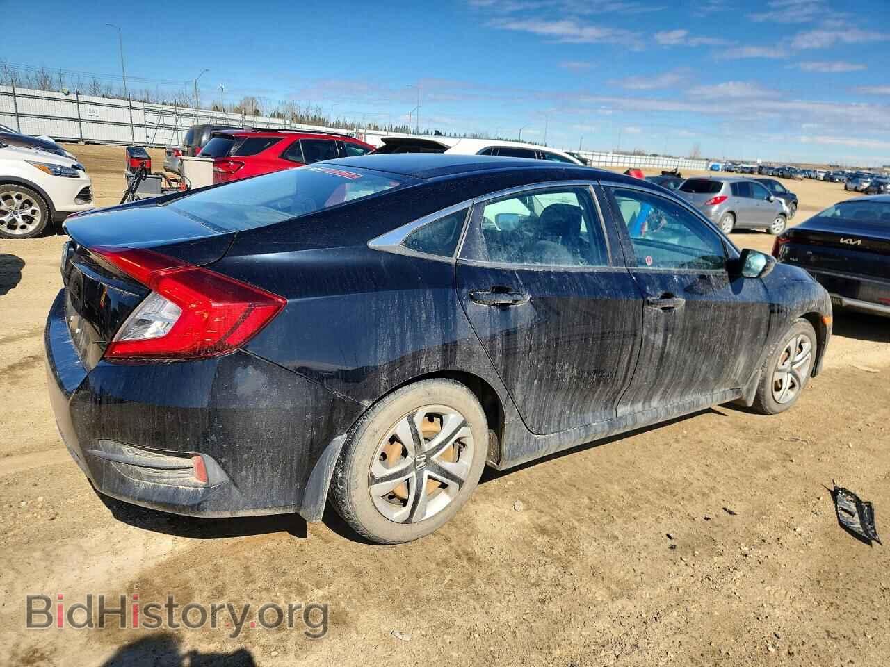 2016 HONDA CIVIC - VIN: 2HGFC2E27GH007980 - Фото 3