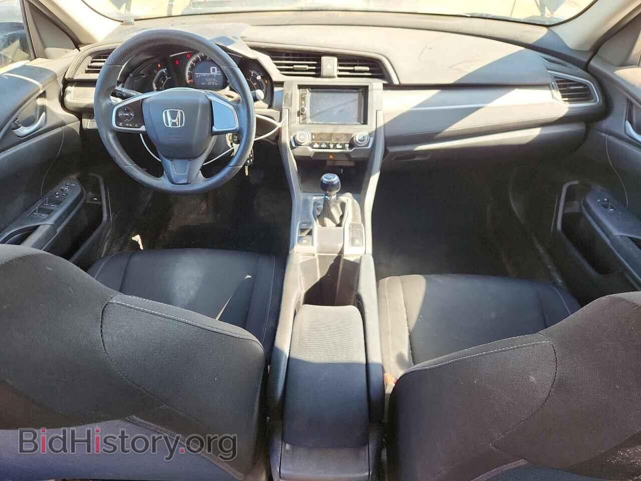 2016 HONDA CIVIC - VIN: 2HGFC2E27GH007980 - Фото 8
