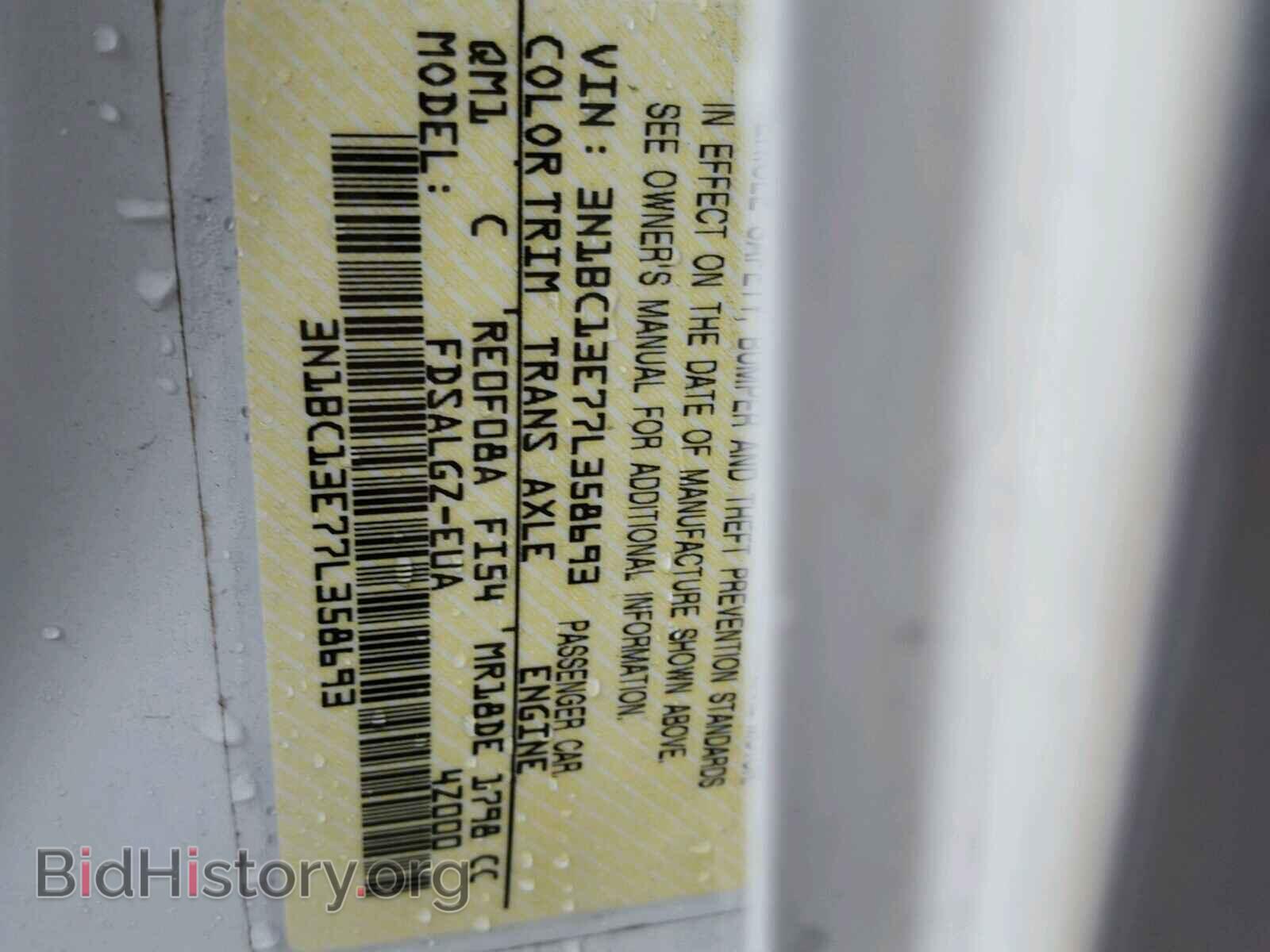 2007 NISSAN VERSA - VIN: 3N1BC13E77L358693 - Фото 10