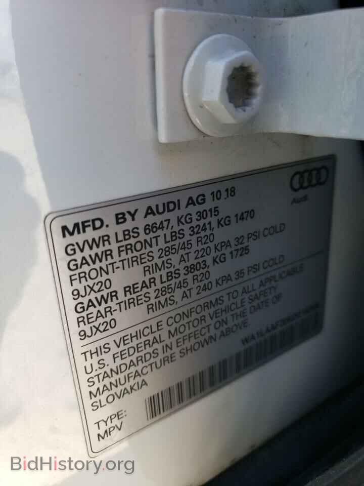 2019 AUDI Q7 - VIN: WA1LAAF70KD016306 - Фото 10
