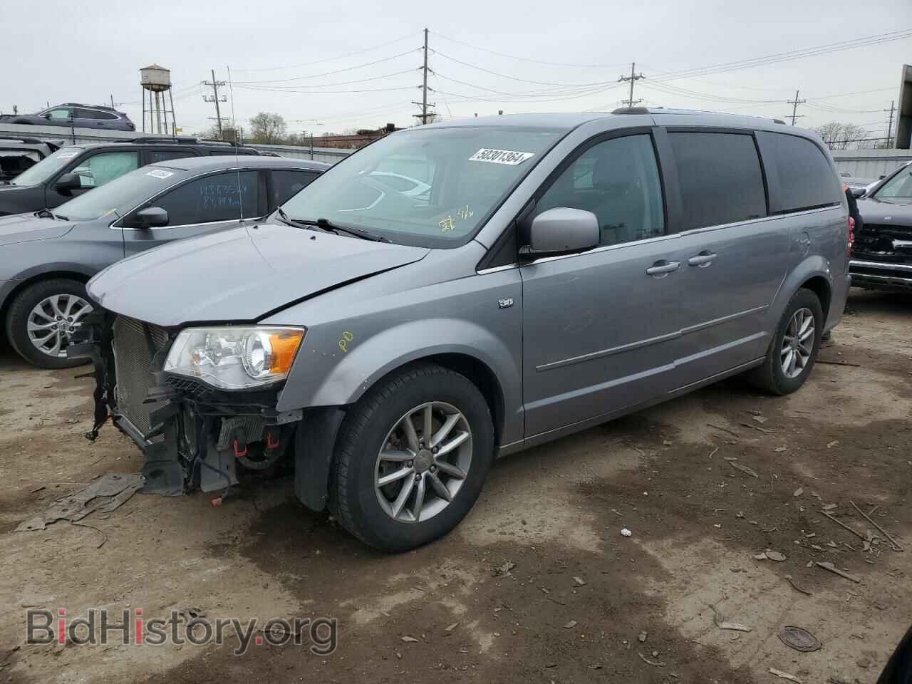 Фотография 2C4RDGCG3ER470890 - DODGE CARAVAN 2014