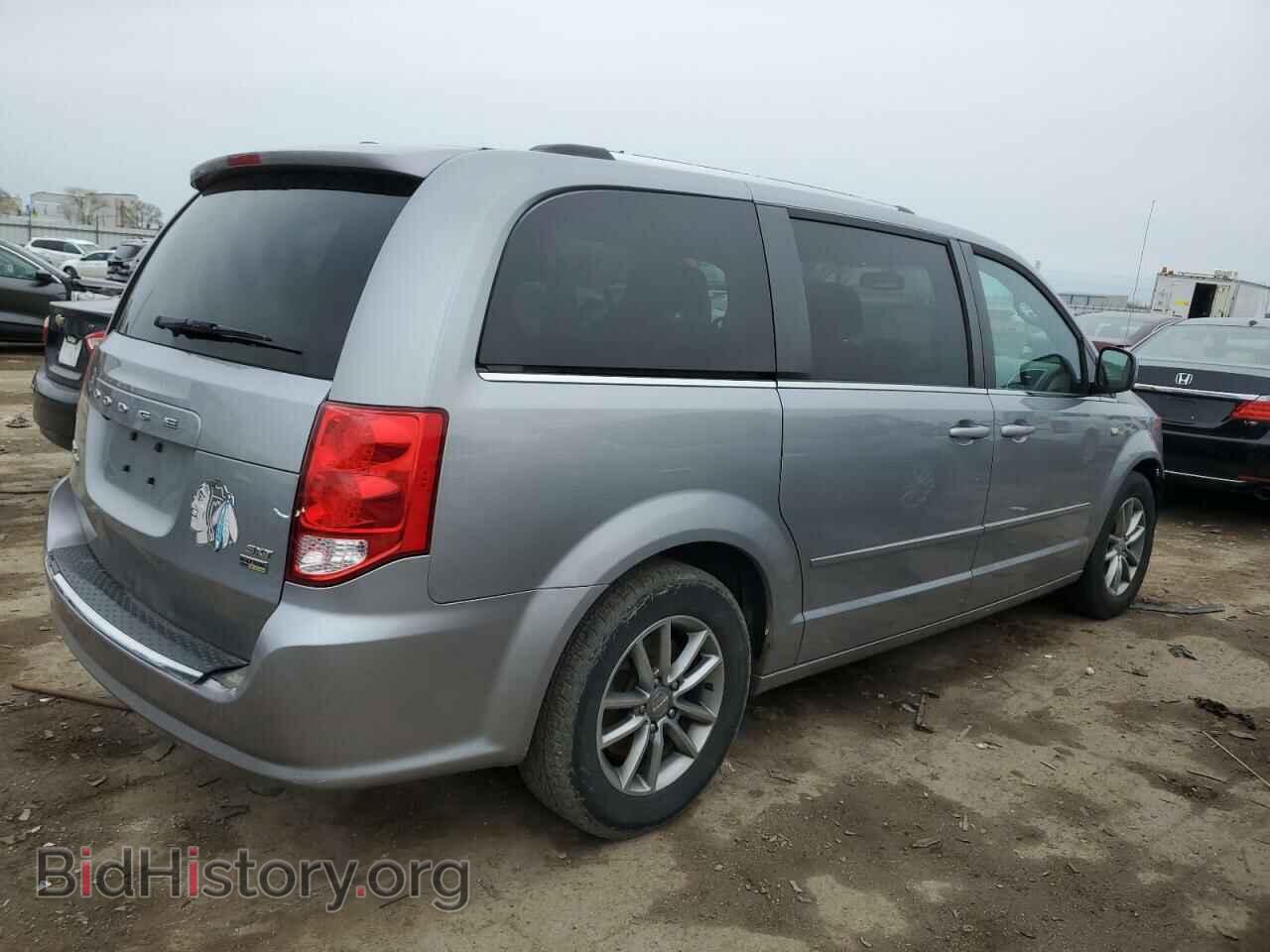 2014 DODGE CARAVAN - VIN: 2C4RDGCG3ER470890 - Фото 3