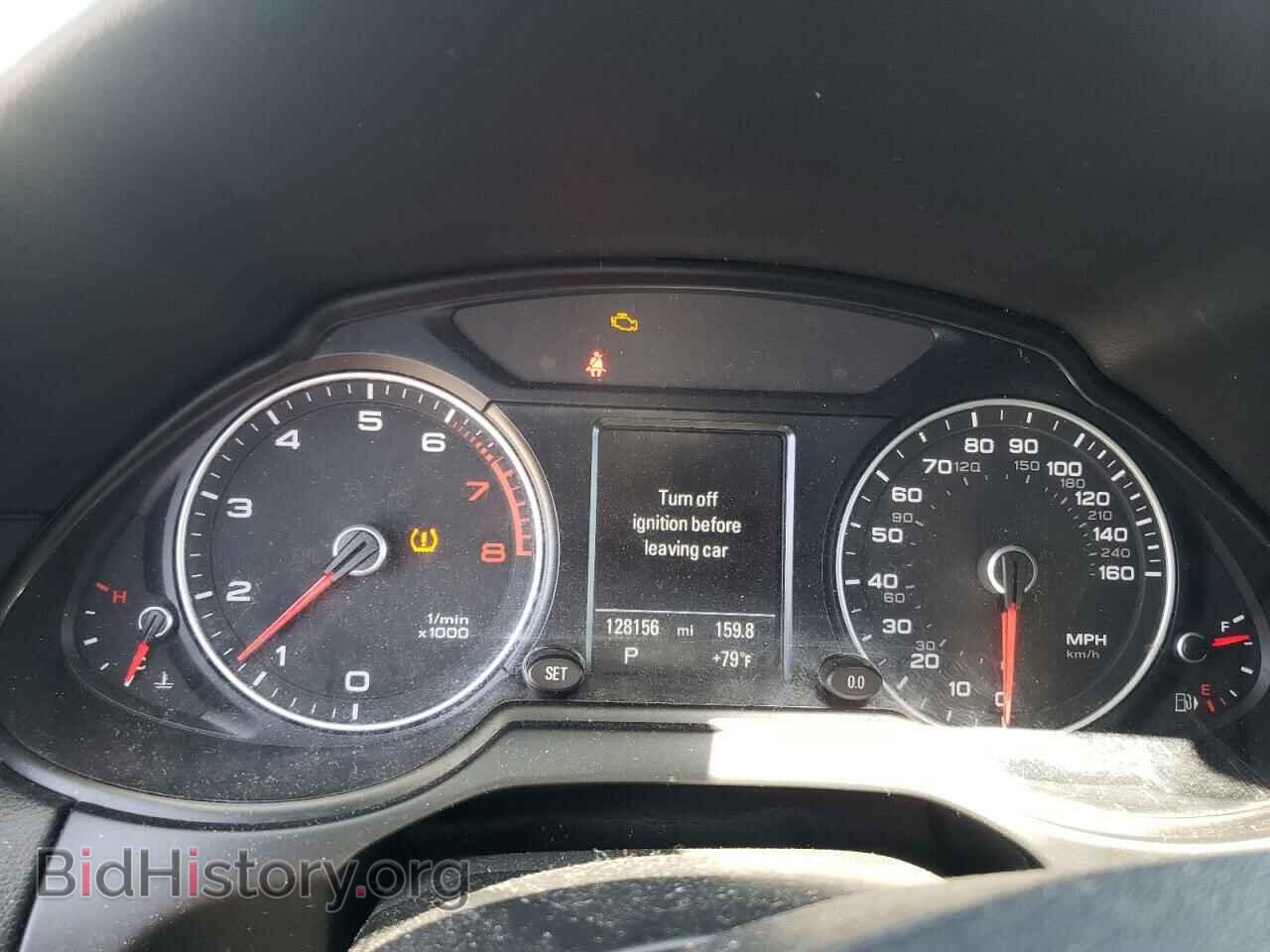 2016 AUDI Q5 - VIN: WA1C2AFP3GA102733 - Фото 9