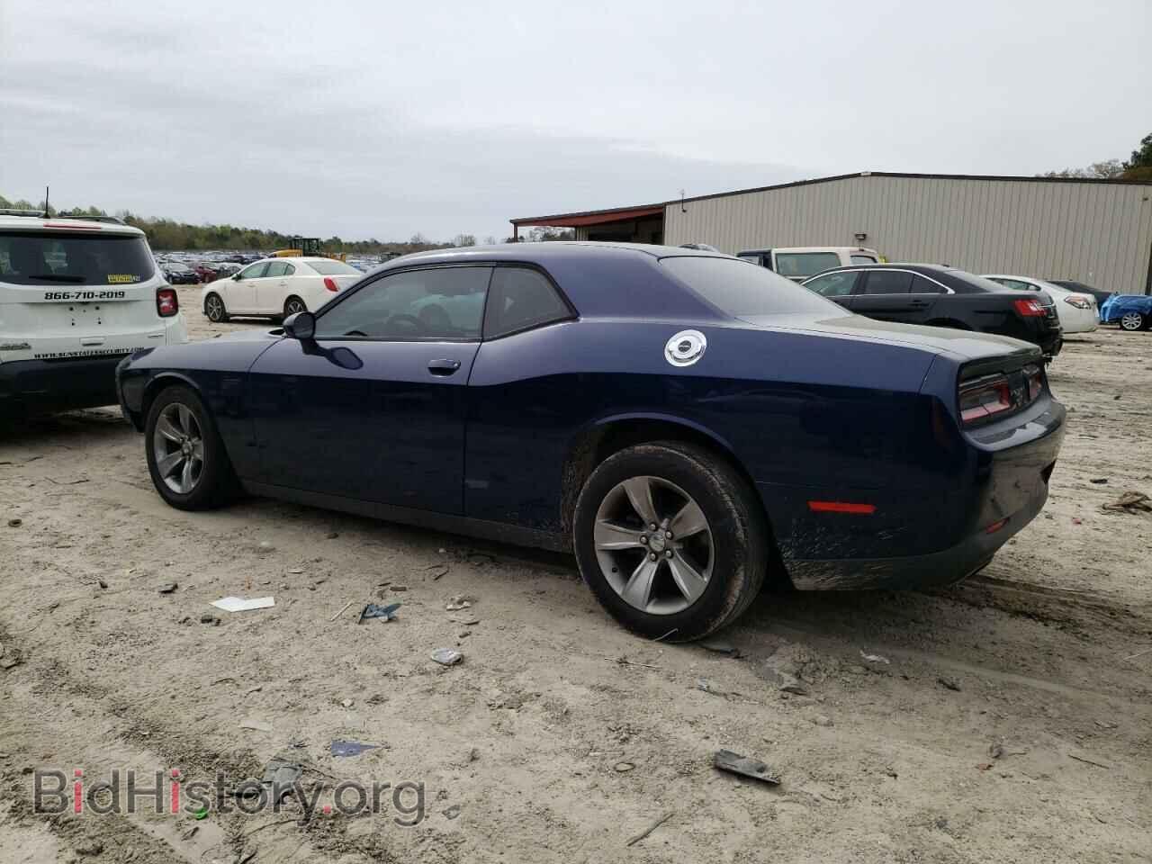 2015 DODGE CHALLENGER - VIN: 2C3CDZAG3FH704414 - Photo 2