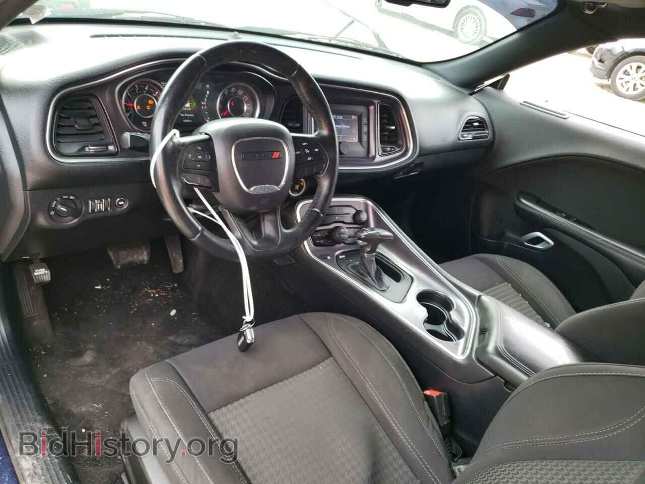 2015 DODGE CHALLENGER - VIN: 2C3CDZAG3FH704414 - Photo 8