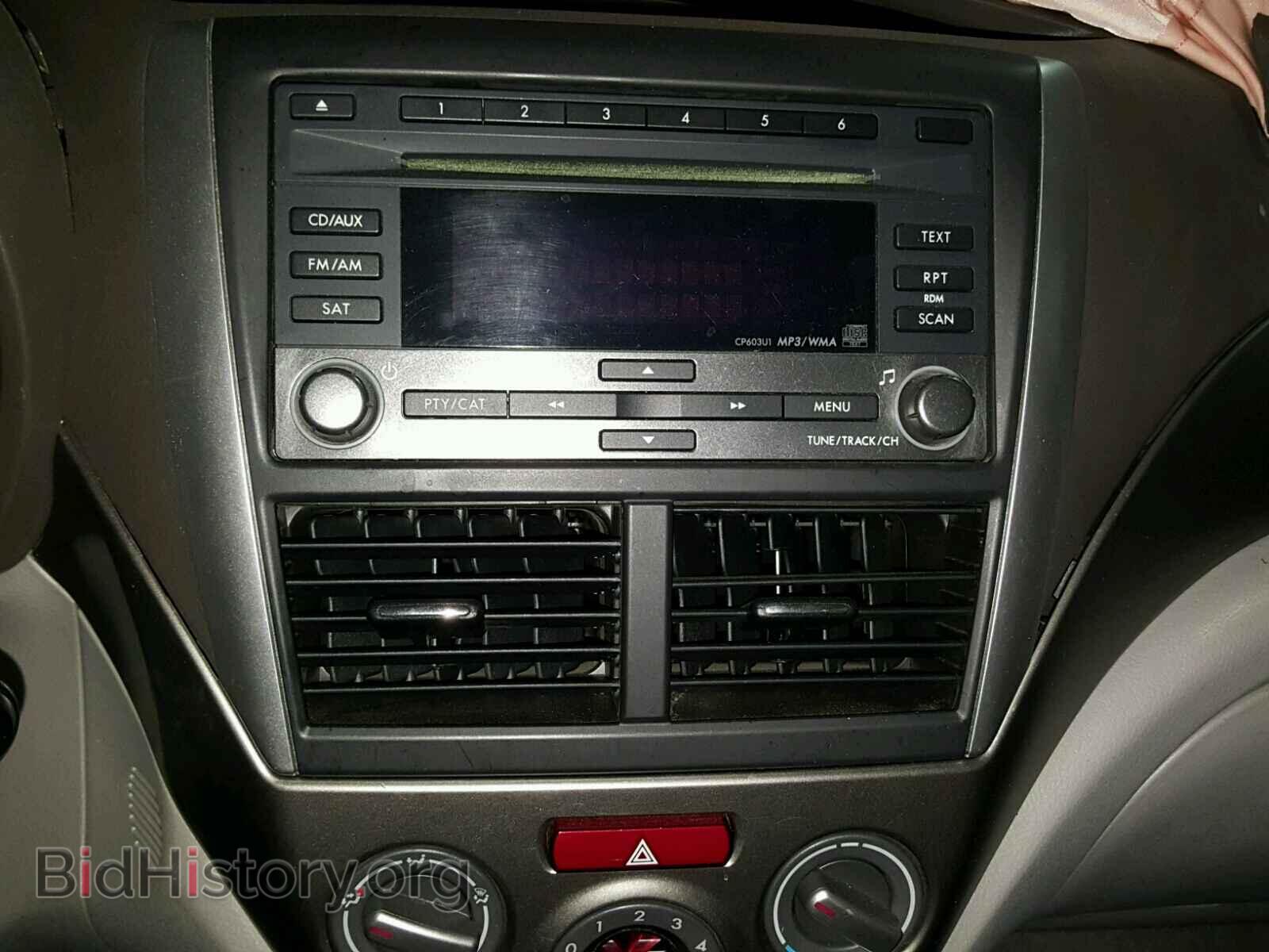 2009 SUBARU FORESTER - VIN: JF2SH63689H702281 - Фото 9