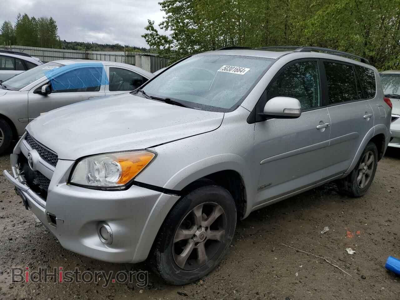 Photo 2T3DF4DV8CW223433 - TOYOTA RAV4 2012