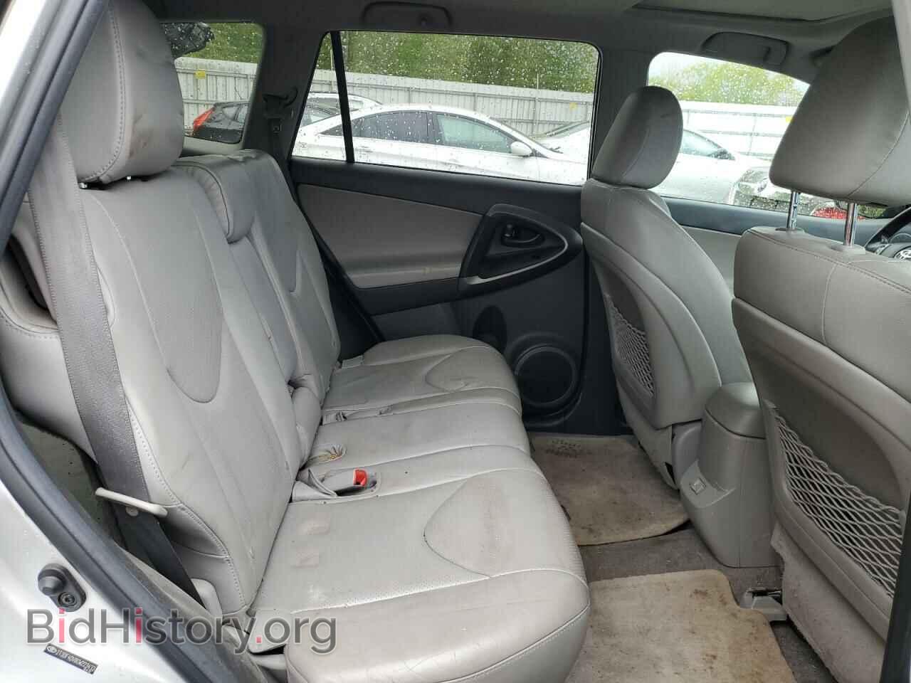 2012 TOYOTA RAV4 - VIN: 2T3DF4DV8CW223433 - Фото 11