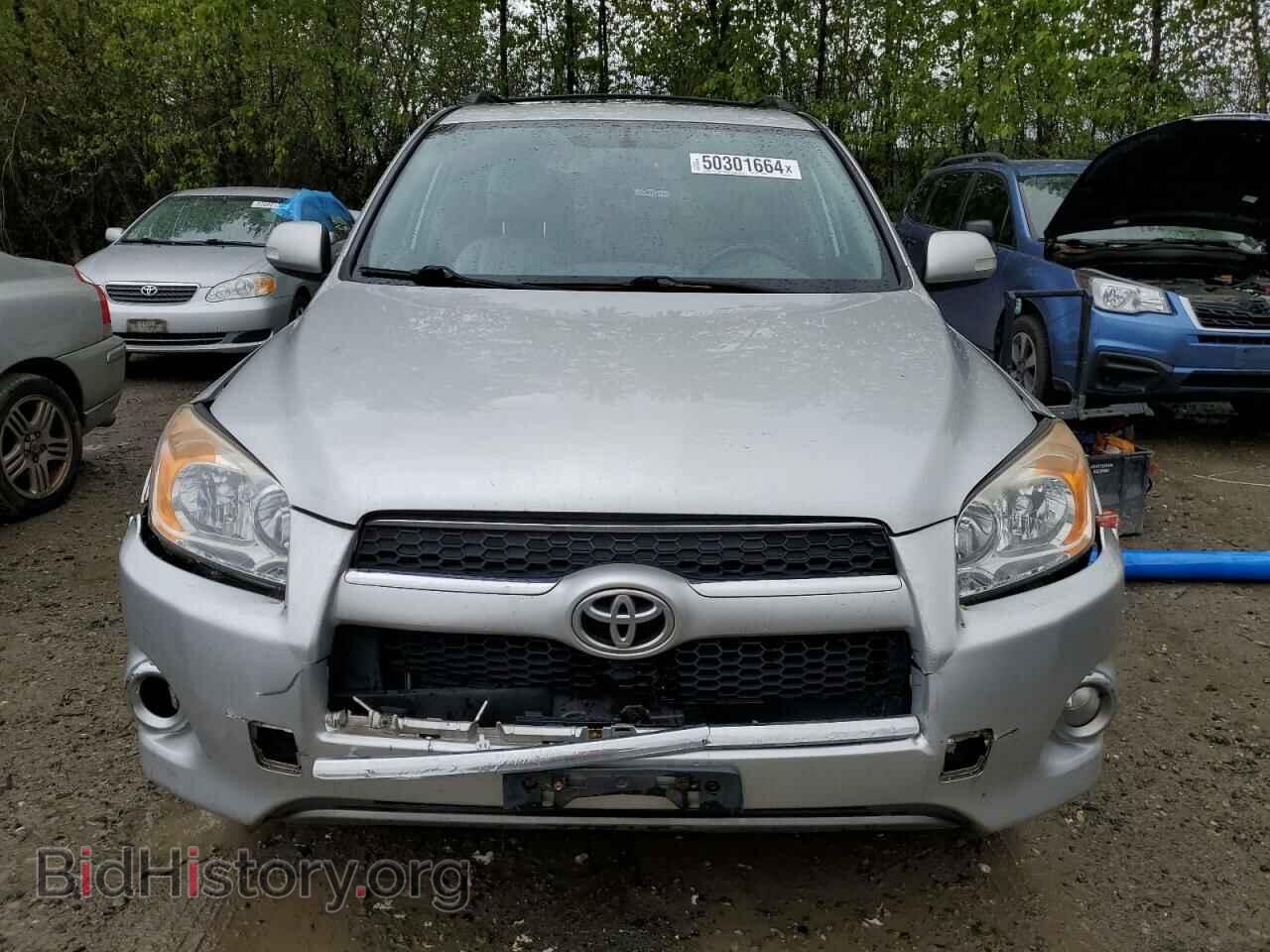 2012 TOYOTA RAV4 - VIN: 2T3DF4DV8CW223433 - Фото 5